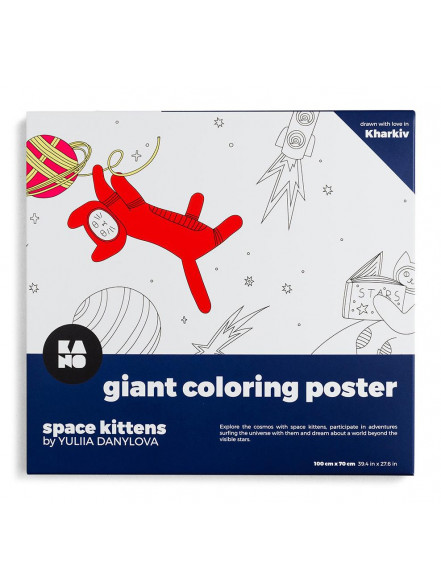 Krāsojamais plakāts - kosmosa kaķi