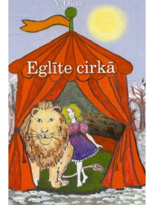 Eglīte cirkā 