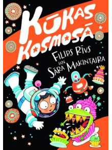 Kūkas kosmosā  Kūkas kosmosā