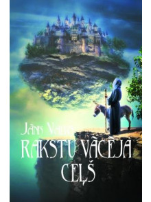 Rakstu vācēja ceļš  Rakstu vācēja ceļš