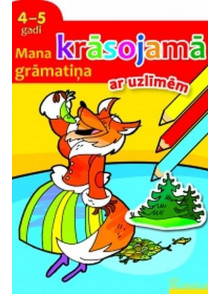 Mana krāsojamā grāmatiņa ar uzlīmēm 4-5 gadi