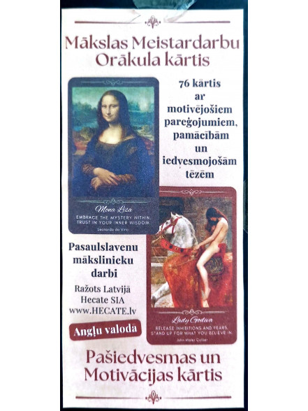 Mākslas orākula kārtis