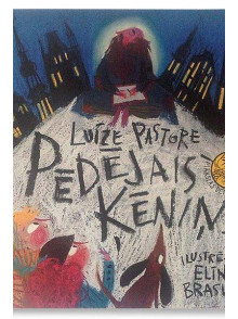 Pēdējais ķēniņš 