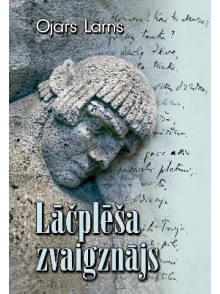 Lāčplēša zvaigznājs 