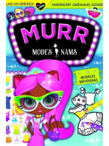 Murr modes nams. Modeles brīvdienās