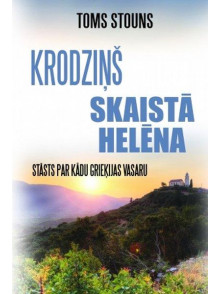 Krodziņš Skaistā Helēna 