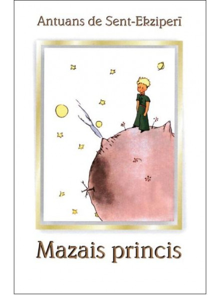 Mazais princis (balti vāki)
