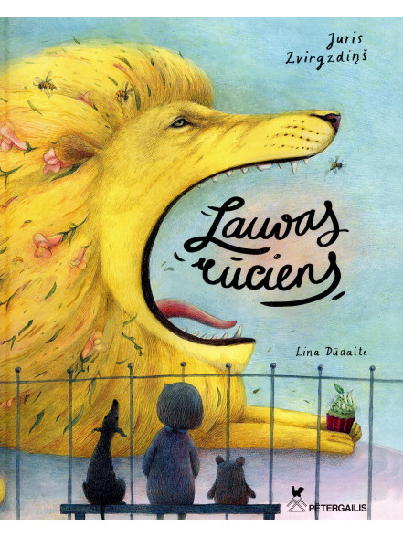 Lauvas rūciens  Lauvas rūciens