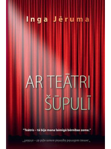 Ar teātri šūpulī