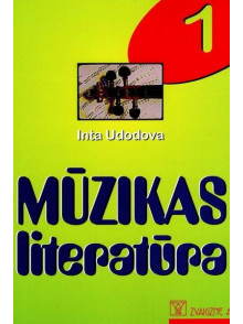 Mūzikas literatūra 1