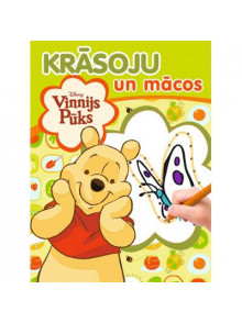 Vinnijs Pūks. Krāsoju un mācos. Disney Vinnijs Pūks. Krāsoju un mācos. Disney