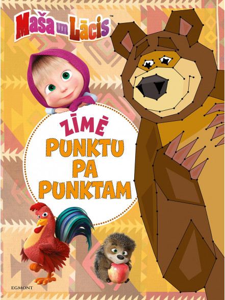 Maša un Lācis. Zīmē punktu pa punktam Maša un Lācis. Zīmē punktu pa punktam