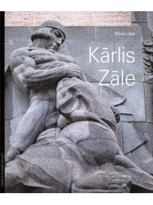 Kārlis Zāle