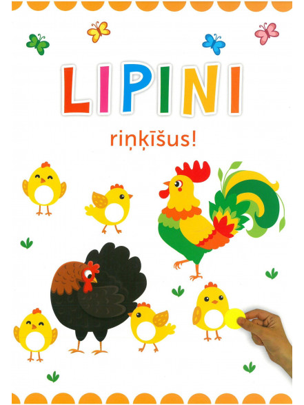 Lipini riņķīšus! Dzeltena