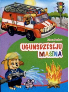 Ugunsdzēsēju mašīna 