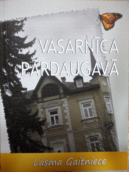 Vasarnīca Pārdaugavā Vasarnīca Pārdaugavā