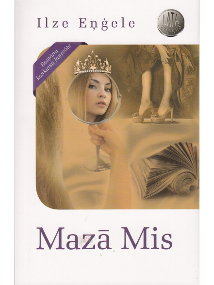 Mazā Mis  Mazā Mis