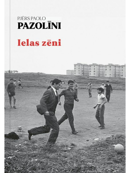 Ielas zēni Ielas zēni