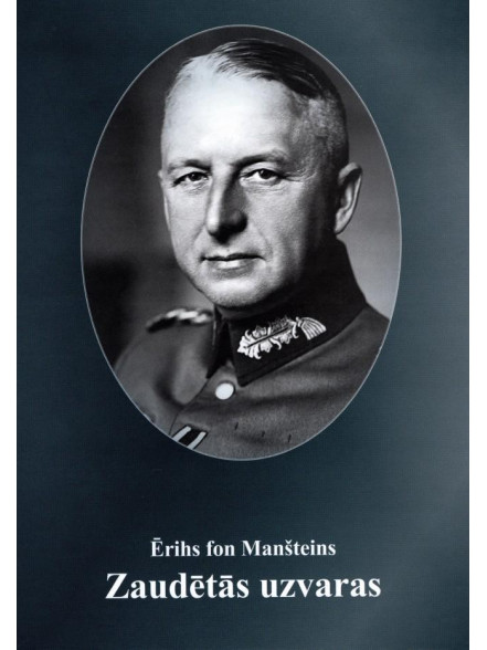 Zaudētās uzvaras Zaudētās uzvaras