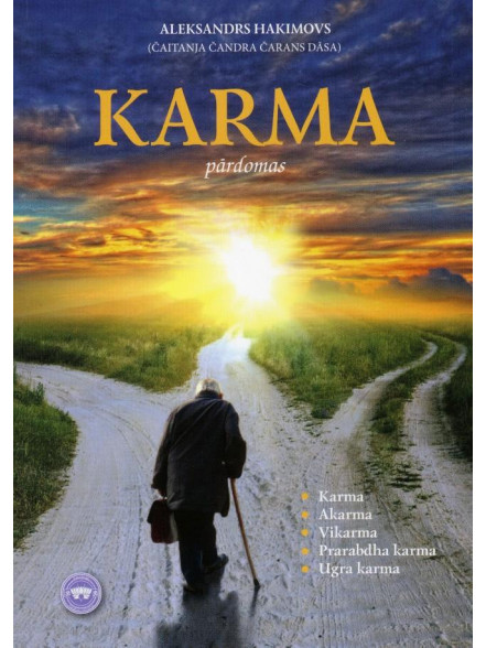 Karma. Pārdomas  Karma. Pārdomas