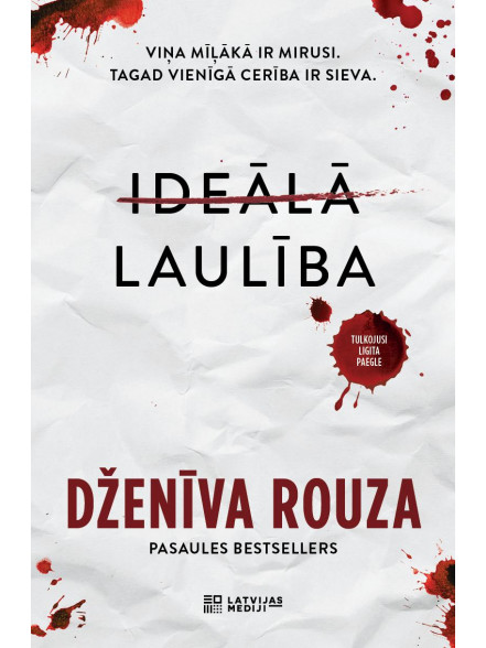 Ideālā laulība