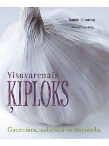Visuvarenais ķiploks  Visuvarenais ķiploks