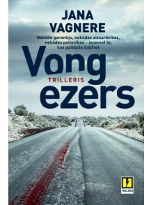 Vongezers Vongezers