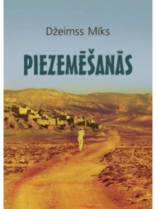 Piezemēšanās 