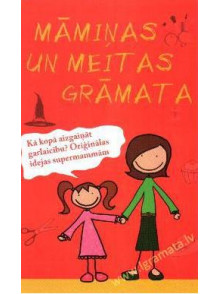 Māmiņas un meitas grāmata  Māmiņas un meitas grāmata