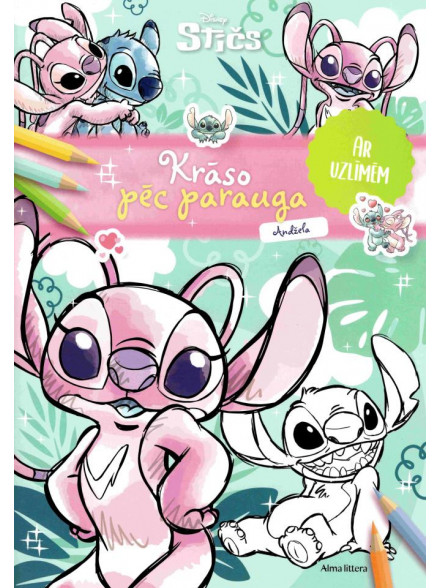 Stičs. Krāso pēc parauga. Ar uzlīmēm. Disney