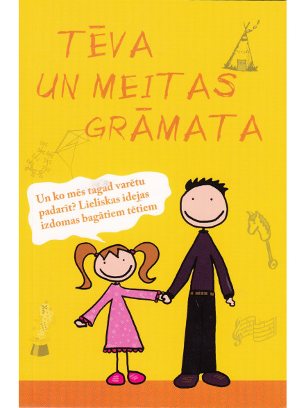 Tēva un meitas grāmata  Tēva un meitas grāmata