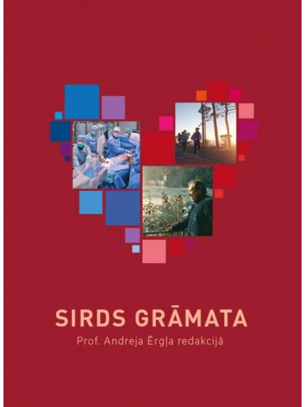 Sirds grāmata  Sirds grāmata