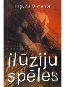 Rom. Ilūziju spēles