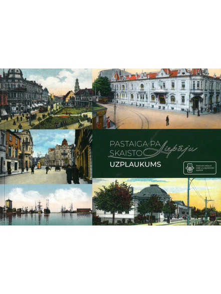 Pastaiga pa skaisto Liepāju. Uzplaukums Pastaiga pa skaisto Liepāju. Uzplaukums