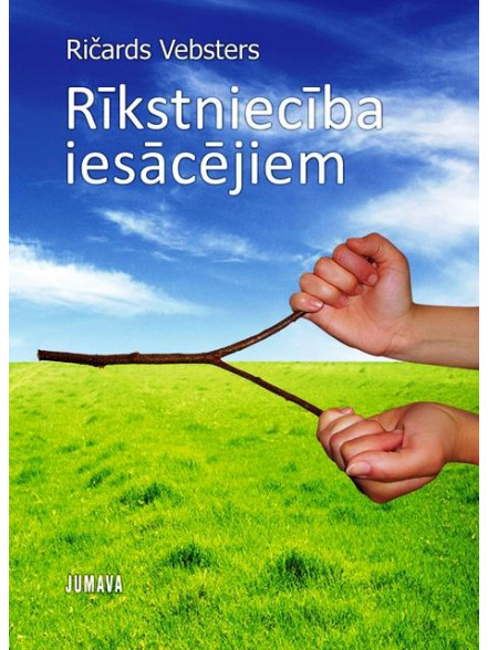 Rīkstniecība iesācējiem 