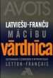 Latviešu-franču mācību vārdnīca 3 000 vārdu