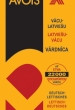 Vācu-latviešu, latviešu-vācu vārdnīca 22 000 vārdu