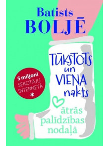 Tūkstots un viena nakts ātrās palīdzības nodaļā