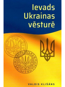 Ievads Ukrainas vēsturē