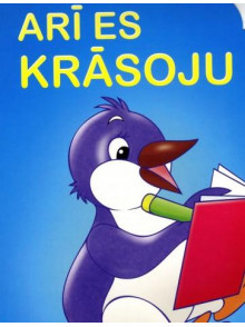 Arī es krāsoju 6. Pinvīns Arī es krāsoju 6. Pinvīns