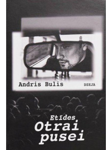 Etīdes Otrai pusei  Etīdes Otrai pusei