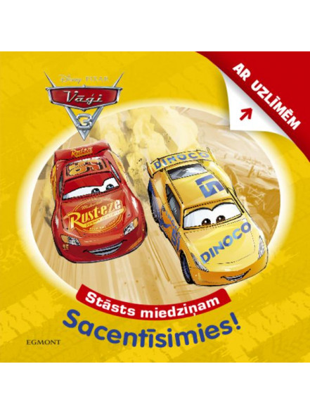 Vāģi 3. Sacentīsimies! Stāsts miedziņam. Ar uzlīmēm