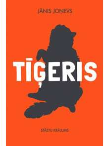 Tīģeris