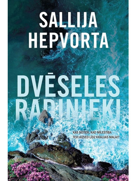 Dvēseles radinieki