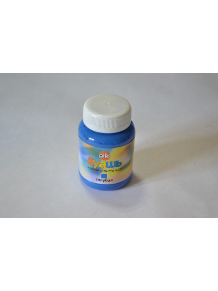 Guaša OLKI 100ml gaiši zila