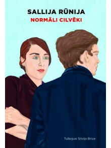 Normāli cilvēki Normāli cilvēki