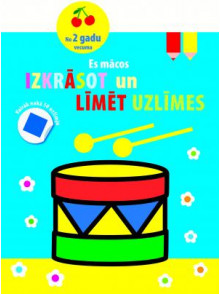 Es mācos izkrāsot... Bungas Es mācos izkrāsot... Bungas