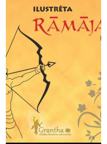 Ilustrētā Rāmājana bērniem Ilustrētā Rāmājana bērniem