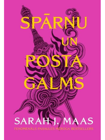 Spārnu un posta galms Spārnu un posta galms