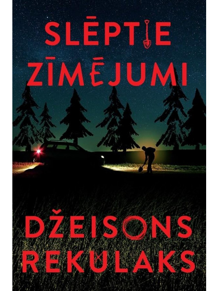 Slēptie zīmējumi